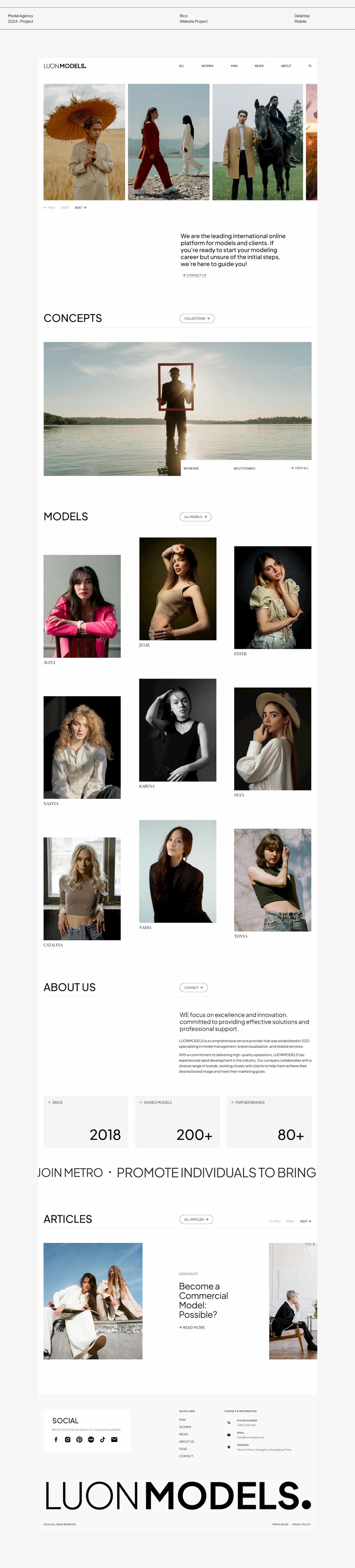 Sunbird Talent 截图 4