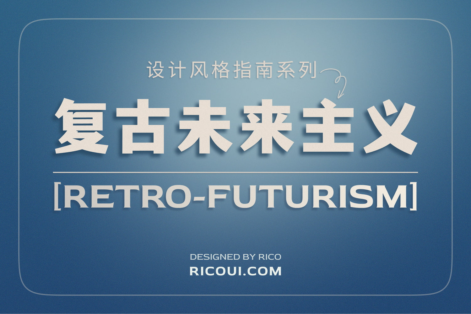 Related to 微信小程序高可用保障复盘